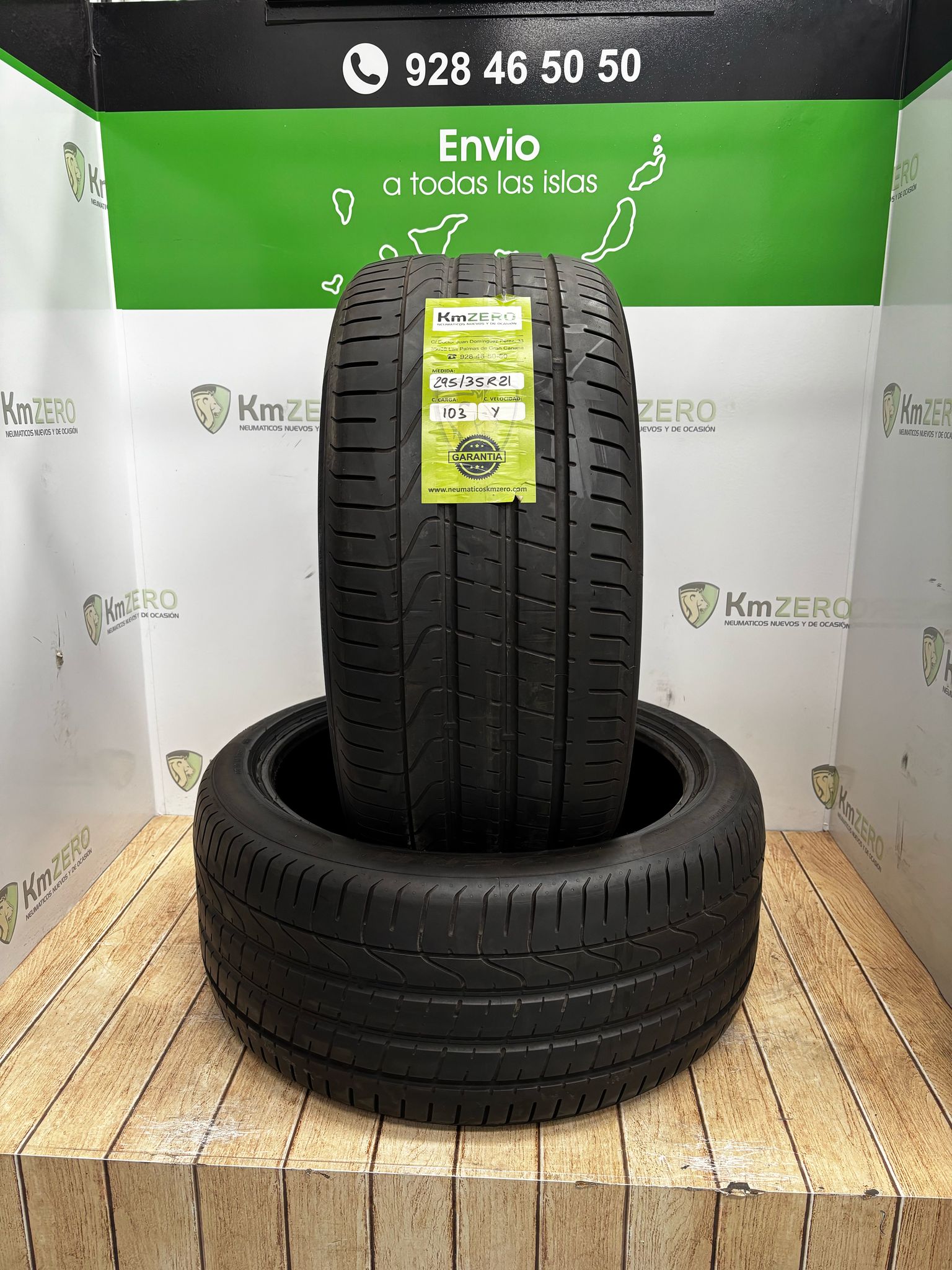 295/35R21 Ocasión, primeras marcas